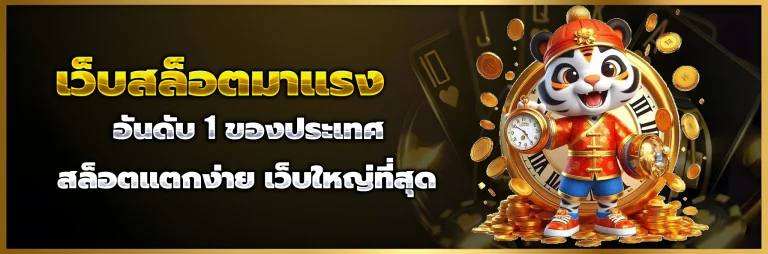 lucawinner88